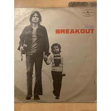 Breakout - Blues-71