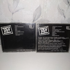 DDT BLACK DOG ST. PETERSBURG  1, 2 CDS