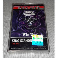 The license King Diamond Cartridge - The Eye