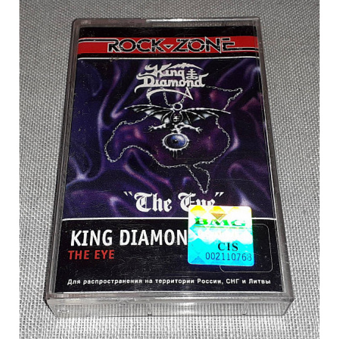 The license King Diamond Cartridge - The Eye