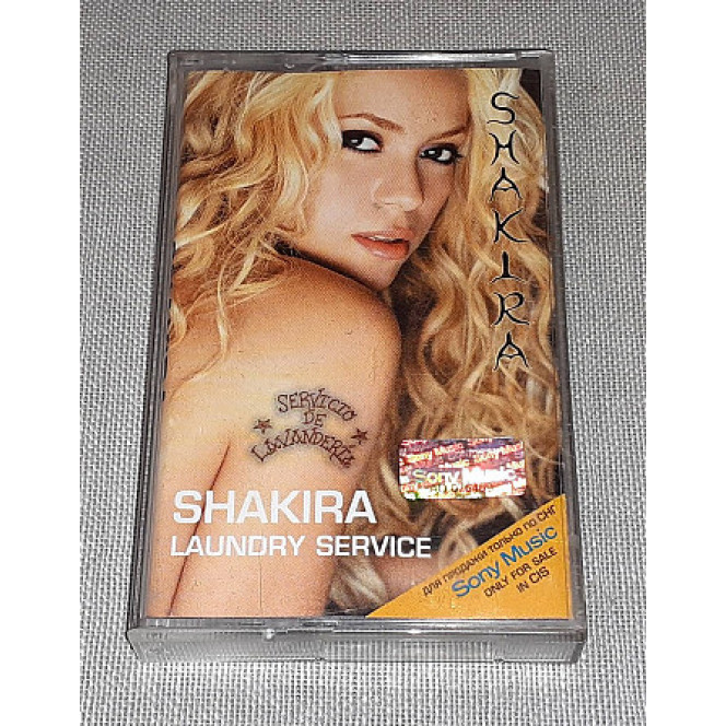 The license Shakira Cartridge - Laundry Service