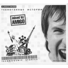 Amigo (5) – Technogenic Stories - Edition One the Label: World Club Music is PRZ CD58230, Ataraxy Records