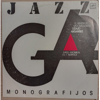 Gintautas Abarius – Monografijos