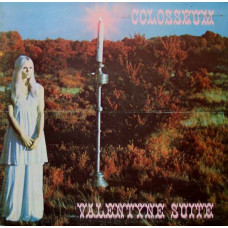 Colosseum ‎ – Valentyne Suite