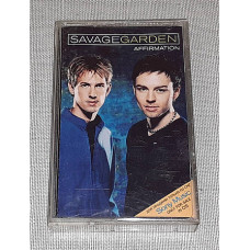 The license Savage Garden Cartridge - Affirmation