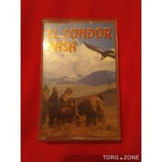 EL CONDOR PASA 1970