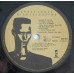 Grace Jones ‎ – Nightclubbing (81, Germ., NM)