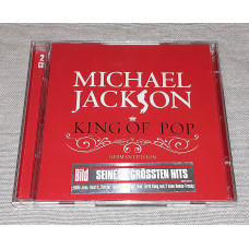 Signature Michael Jackson - King Of Pop (German Edition)