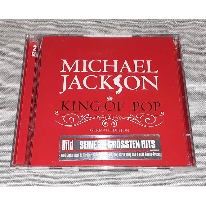 Signature Michael Jackson - King Of Pop (German Edition)