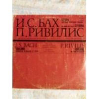 Phonograph record - Bach-Rivilis