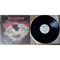 Rainbow - Rising 1976 (Not On Label, Russia) (EX+/EX(EX+))