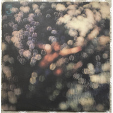 Pink Floyd – 1972 Obscured By Clouds [France Harvest – 2C 064 - 05054, Harvest – 2C 064 - 05.054]