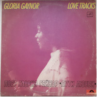 Gloria Gaynor - Love Tracks