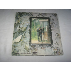 Plastinka vinyl Led Zeppelin IV, V 1971, 1973 Antrop