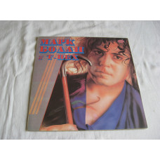 Vinyl Plastinka Mark Bolan Mark Bolan & T.REX 1992 Antrop