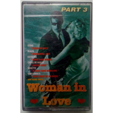 Various - Woman In Love, part 3 1998