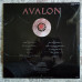 Roxy Music 1982 Avalon (Germany) EX+/EX +