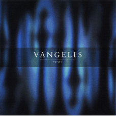 Vangelis 1995, 1996 - 2 CD (Bulgaria)