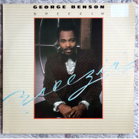 George Benson 1976 Breezin. Warner Bros. (Germany) EX/EX