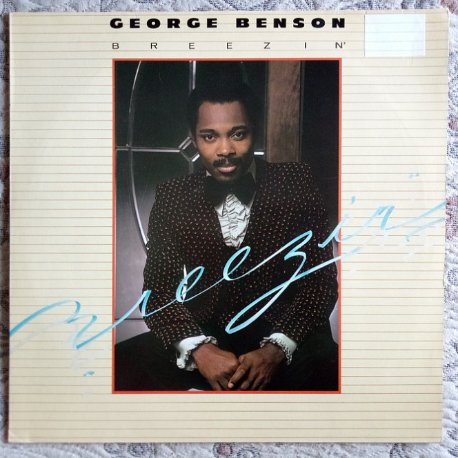 George Benson 1976 Breezin. Warner Bros. (Germany) EX/EX