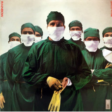 Rainbow – Difficult To Cure 1st.Press UK