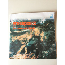 Продам диск Greenpeace 1988