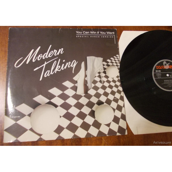 MODERN TALKING -You Can Win if You Want