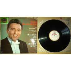 Fritz Wunderlich - Freunde, Das Leben Ist Lebenswert 1979 (Germany) (NM/NM)