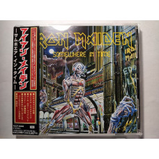 Iron Maiden -Somewhere In Time (Japan)