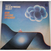 Алан Парсонс Проджект The Best Of The Alan Parsons Project EX+