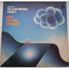 Алан Парсонс Проджект The Best Of The Alan Parsons Project EX+