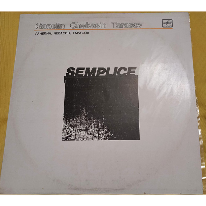 Ganelin, Chekasin, Tarasov/Ganelin, Chekasin, Tarasov – Semplice (Free Jazz, Contemporary Jazz, Free I