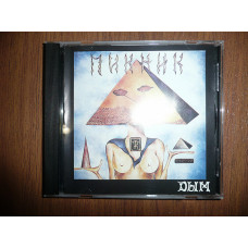 CD Фирменный Пикник – Дым 1993