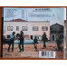 CD of Creedence Clearwater Revival of 