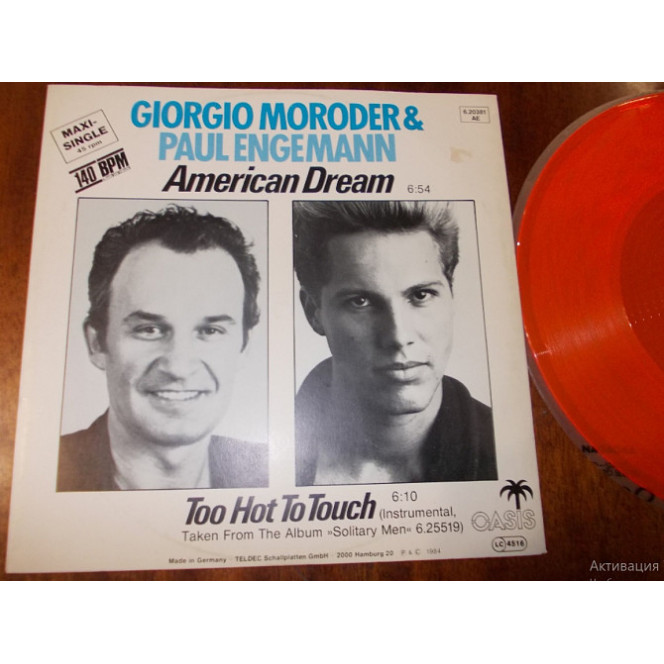 Giorgio Moroder & Paul Engemann (orange vinyl maxi single) American Dream 84