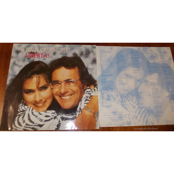 Al Bano & Romina Power – Liberta