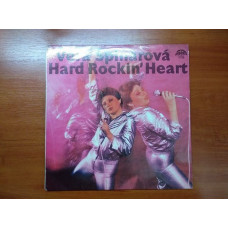 Vera Spinarova-Hard rockin heart (supraphon)