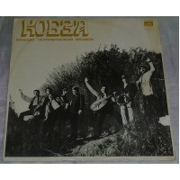 Vinyl record of VIA Kobza