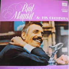 Orkestr Paul Mauriat