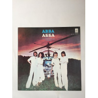 ABBA. ARRIVAL, S33 C60-11057-8