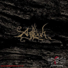 VINYL AGALLOCH ‎– PALE FOLKLORE