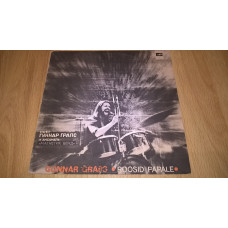 Gunnar Graps Ja Magnetic Band (Roosid Papale) 1981. (LP). 12. Vinyl. Plastinka. Latvia.