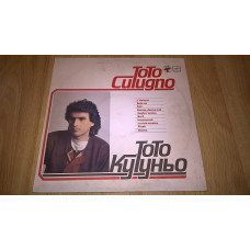 Toto Cutugno. Тото Кутуньо (Litaliano) 1983. (LP). 12. Vinyl. Пластинка.