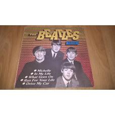 The Beatles (Hits) 1991. (LP). 12. Vinyl. Plastinka. BRS. Tashkent.