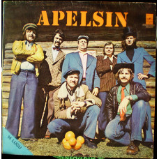 Vinil Apelsin - Apelsin (Melody).