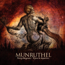 Munruthel Epoca de Aquarios2006 (переиздание) CD