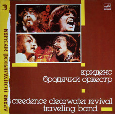 Creedence Clearwater Revival