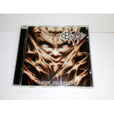 DEIVOS - Gospel Of Maggots (c) 2010 Unique Leader Rec.