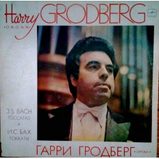 Harry Grodberg - body