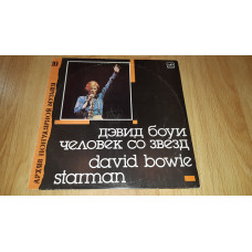 David Bowie (Starman) 1969-72. (LP). 12. Vinyl. Plastinka. Latvia. NM/NM